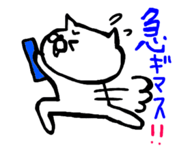 cat Japanese wabi sabi sticker #13945936