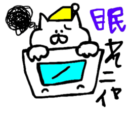 cat Japanese wabi sabi sticker #13945937