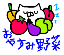 cat Japanese wabi sabi sticker #13945939