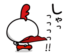 Chicken Heart Mask(1) sticker #13945950