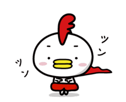 Chicken Heart Mask(1) sticker #13945953