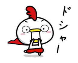 Chicken Heart Mask(1) sticker #13945954
