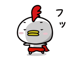Chicken Heart Mask(1) sticker #13945955