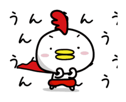 Chicken Heart Mask(1) sticker #13945959