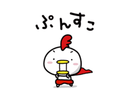 Chicken Heart Mask(1) sticker #13945963
