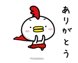Chicken Heart Mask(1) sticker #13945964