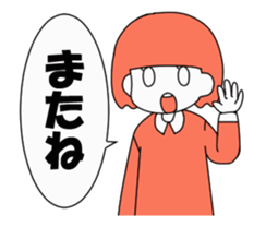 Cute Girl Animated sticker #13946007