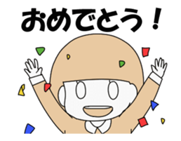 Cute Girl Animated sticker #13946010