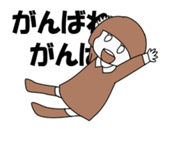 Cute Girl Animated sticker #13946011