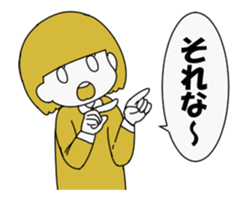 Cute Girl Animated sticker #13946012