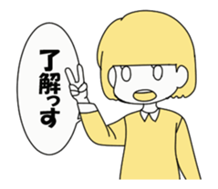 Cute Girl Animated sticker #13946013