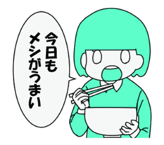 Cute Girl Animated sticker #13946017