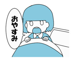 Cute Girl Animated sticker #13946020