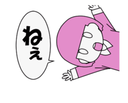 Cute Girl Animated sticker #13946023