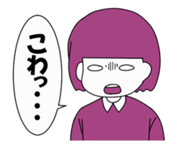 Cute Girl Animated sticker #13946026