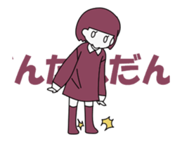 Cute Girl Animated sticker #13946027