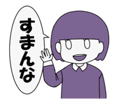 Cute Girl Animated sticker #13946028