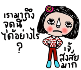 Big sister sticker #13946032