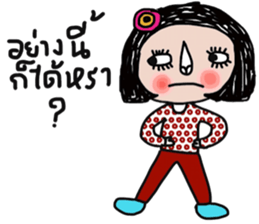 Big sister sticker #13946033