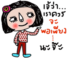 Big sister sticker #13946034