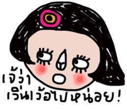 Big sister sticker #13946035