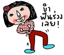 Big sister sticker #13946037