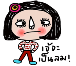 Big sister sticker #13946038