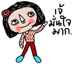 Big sister sticker #13946042