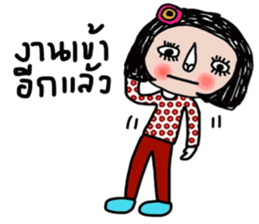 Big sister sticker #13946043