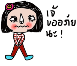 Big sister sticker #13946045