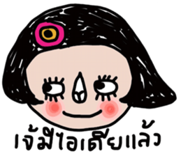 Big sister sticker #13946046