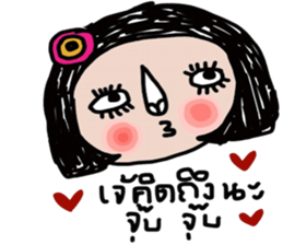 Big sister sticker #13946048