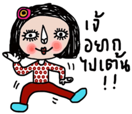 Big sister sticker #13946050