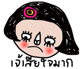 Big sister sticker #13946053