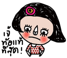 Big sister sticker #13946054