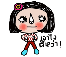 Big sister sticker #13946055