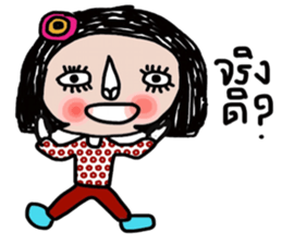 Big sister sticker #13946056