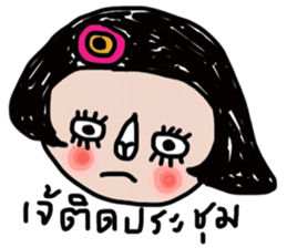 Big sister sticker #13946057