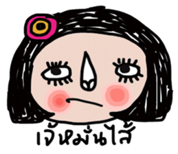 Big sister sticker #13946058