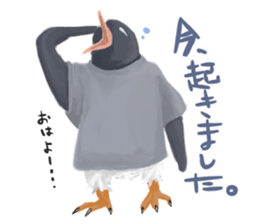Animals In Daily Life sticker #13946142