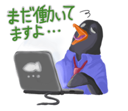 Animals In Daily Life sticker #13946148