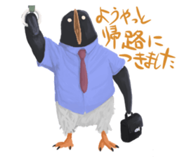 Animals In Daily Life sticker #13946149