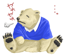 Animals In Daily Life sticker #13946152