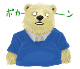 Animals In Daily Life sticker #13946153