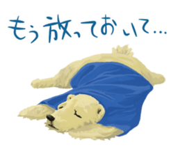 Animals In Daily Life sticker #13946158