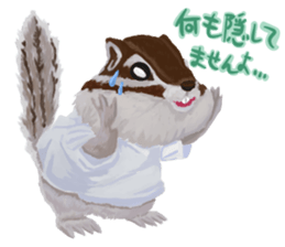 Animals In Daily Life sticker #13946165