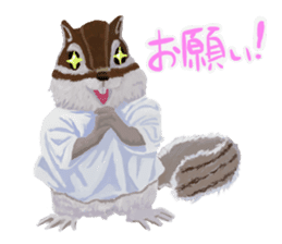 Animals In Daily Life sticker #13946166