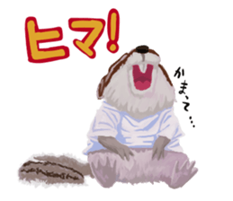 Animals In Daily Life sticker #13946167