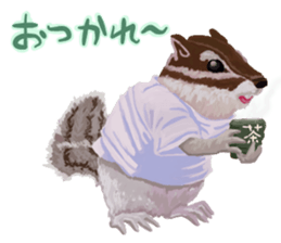 Animals In Daily Life sticker #13946168