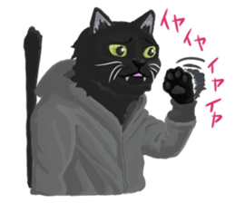 Animals In Daily Life sticker #13946173